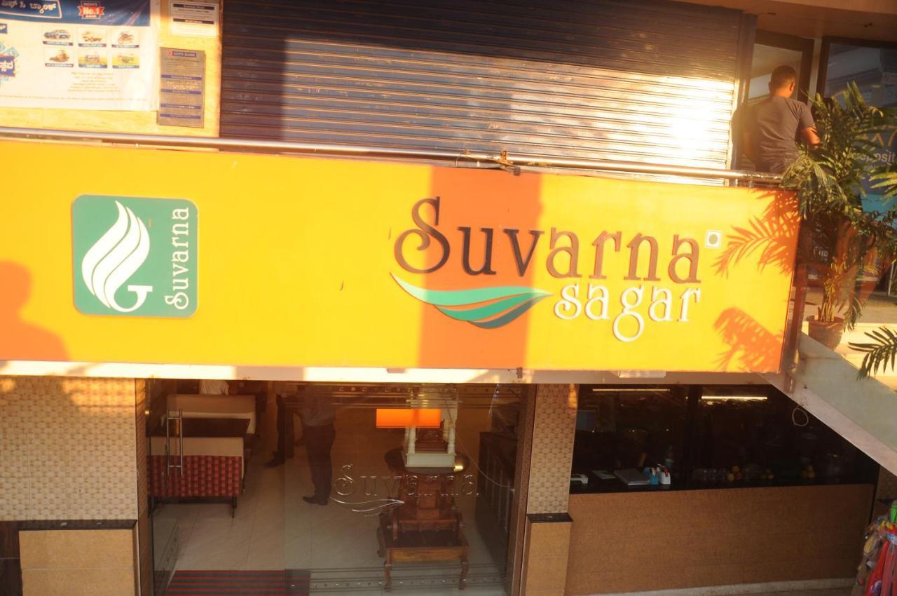 Suvarna Regency Хасан Екстериор снимка